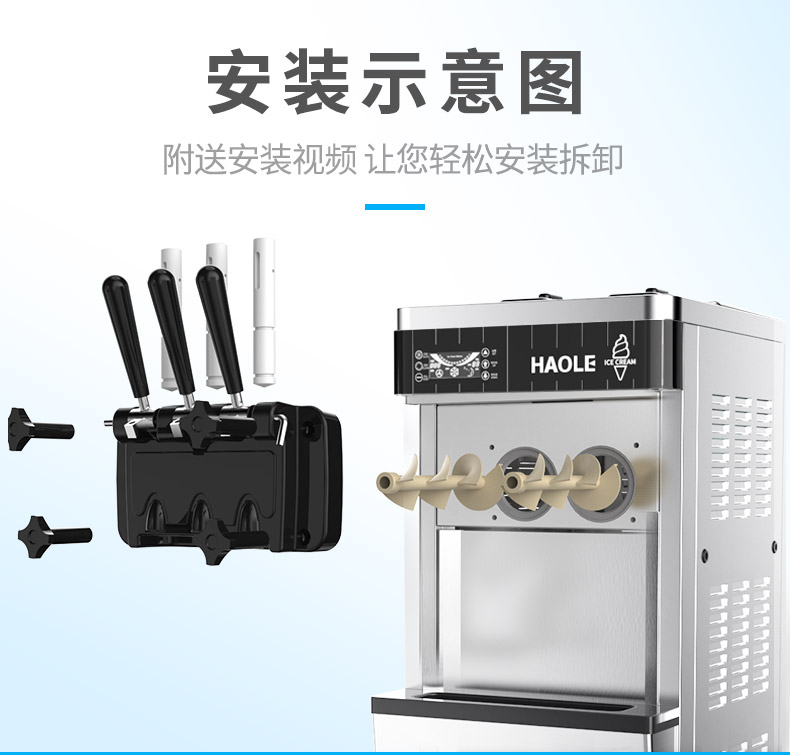 食品機械 食品機械