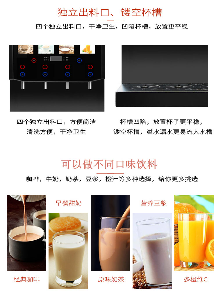 食品機(jī)械 食品機(jī)械