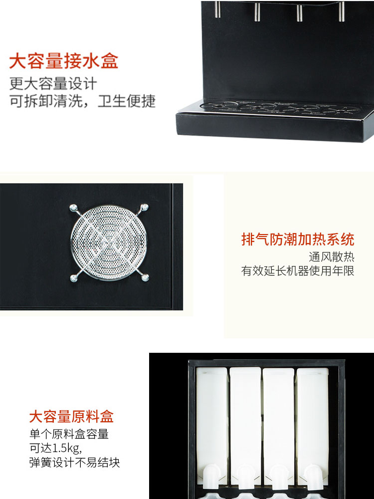 食品機(jī)械 食品機(jī)械