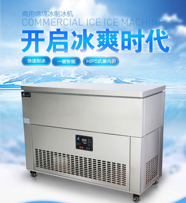 食品機械 食品機械