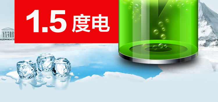 食品機械 食品機械