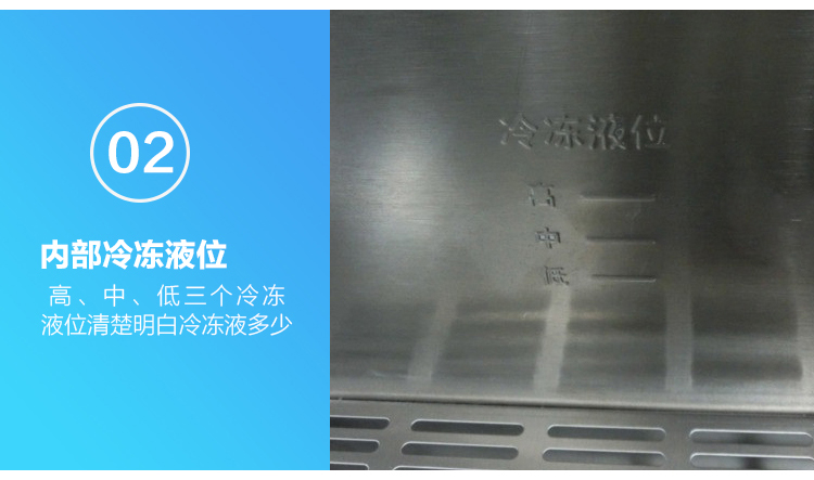 食品機械 食品機械