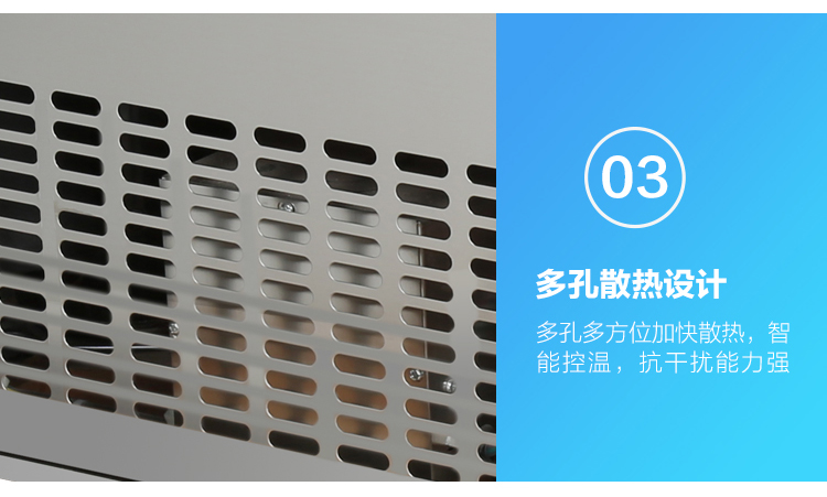 食品機械 食品機械