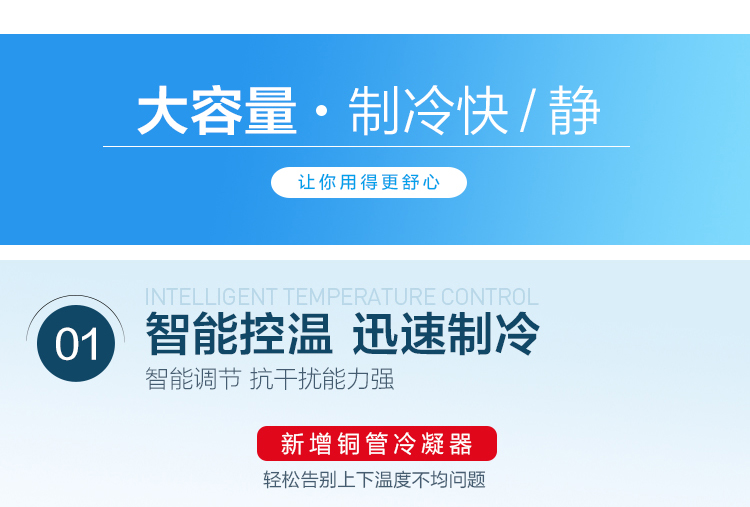 食品機械 食品機械