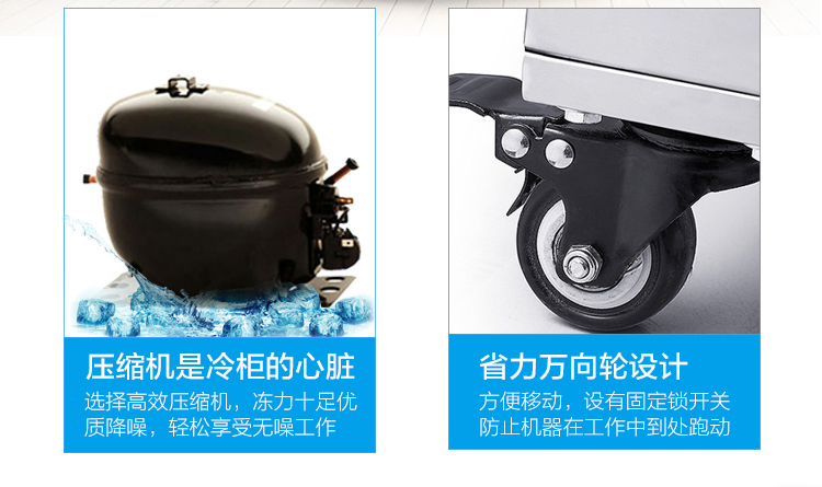 食品機械 食品機械