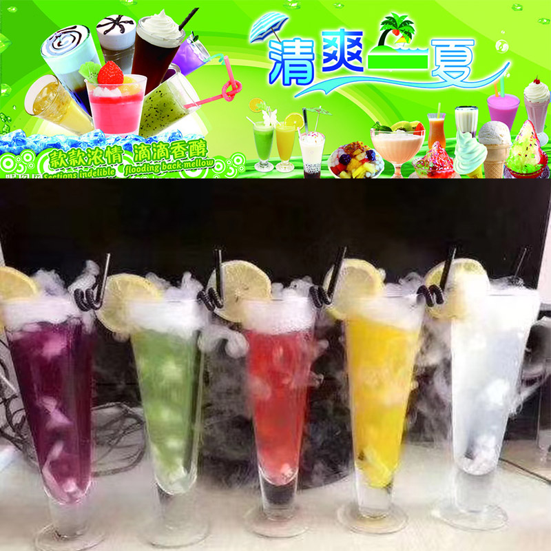 食品機(jī)械 食品機(jī)械