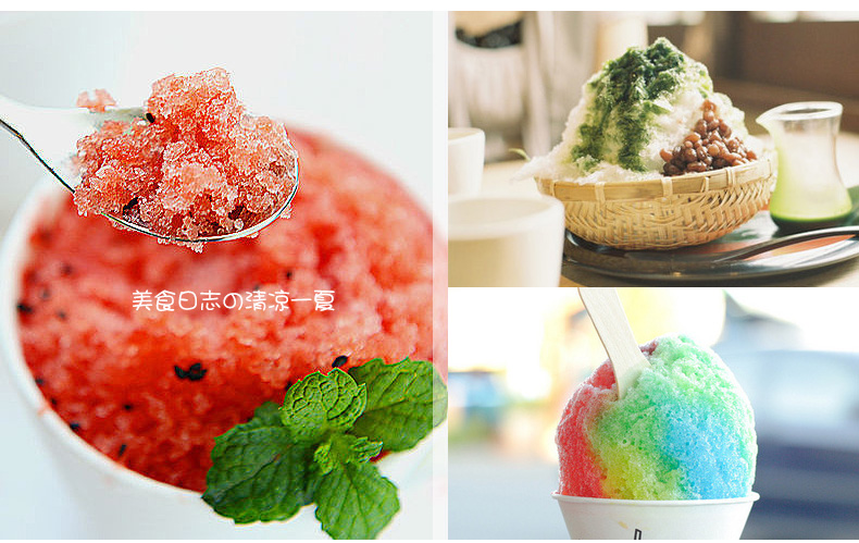 食品機(jī)械 食品機(jī)械