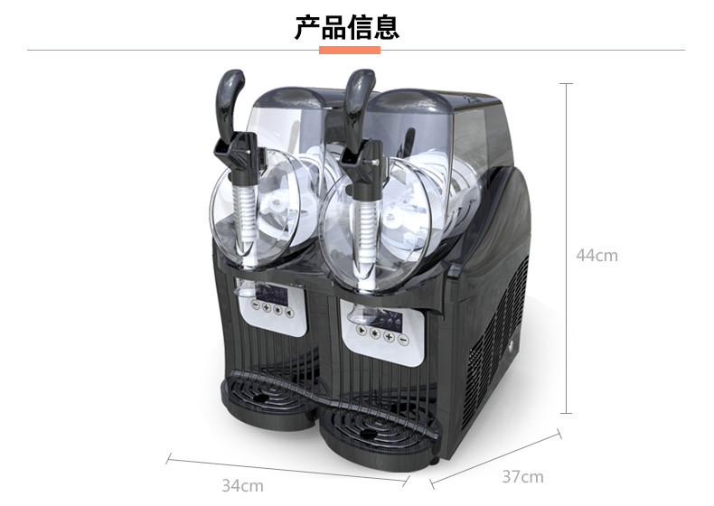 食品機(jī)械 食品機(jī)械