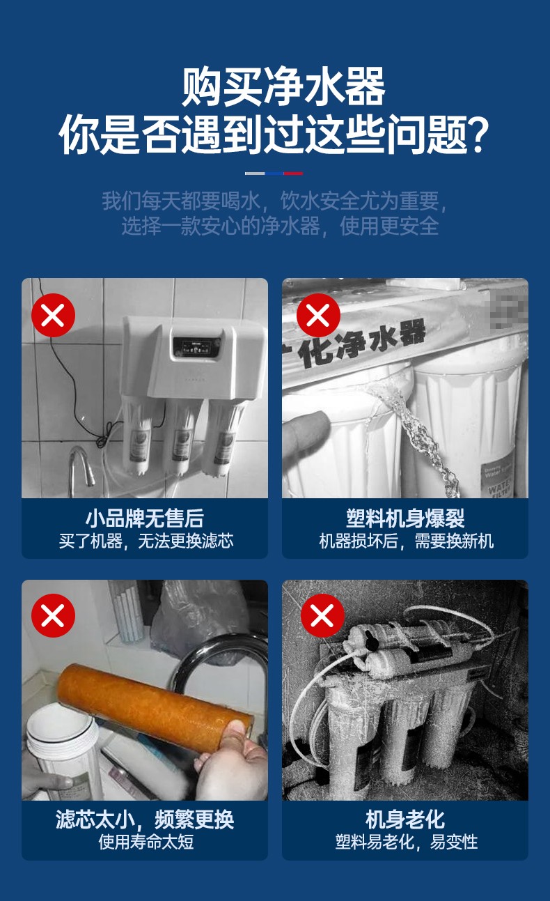 食品機械 食品機械