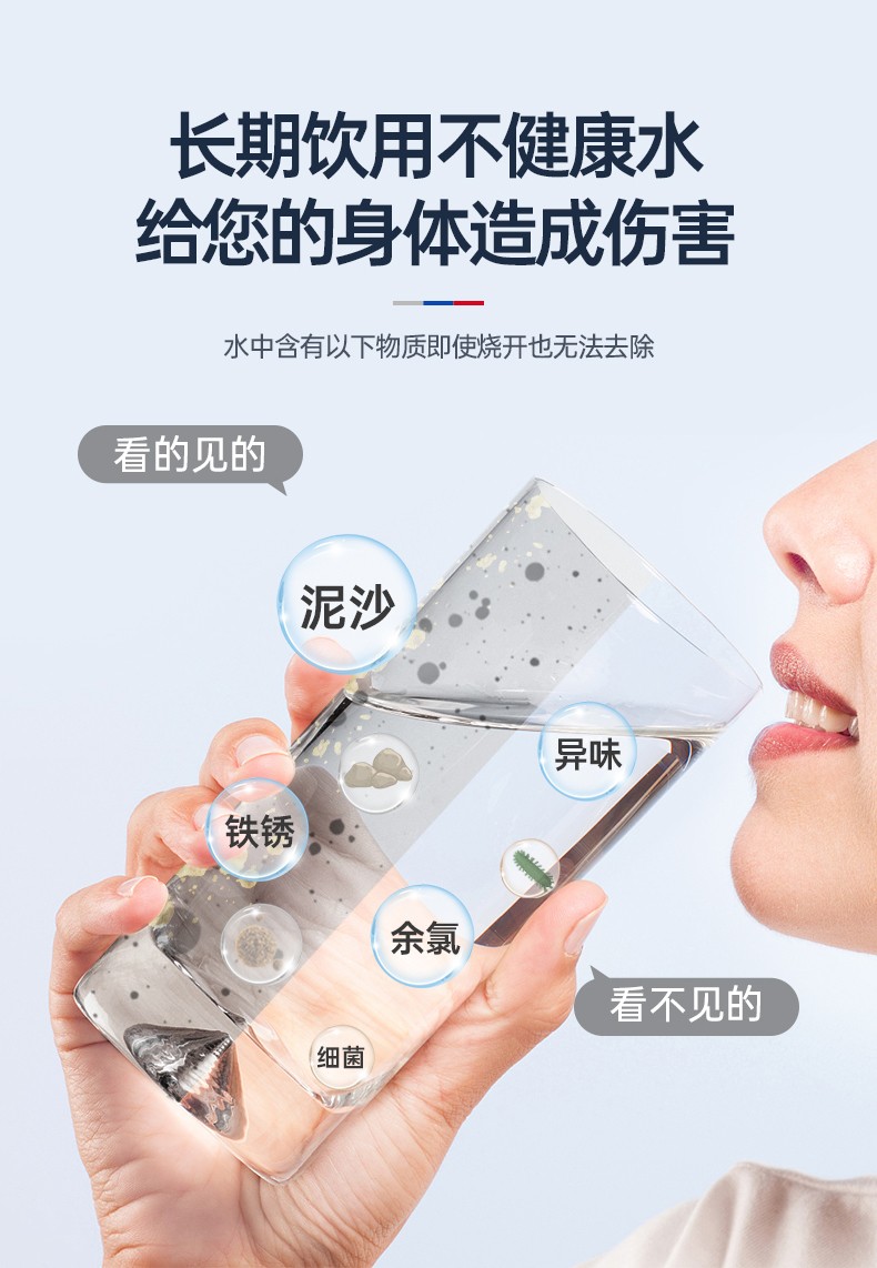 食品機械 食品機械