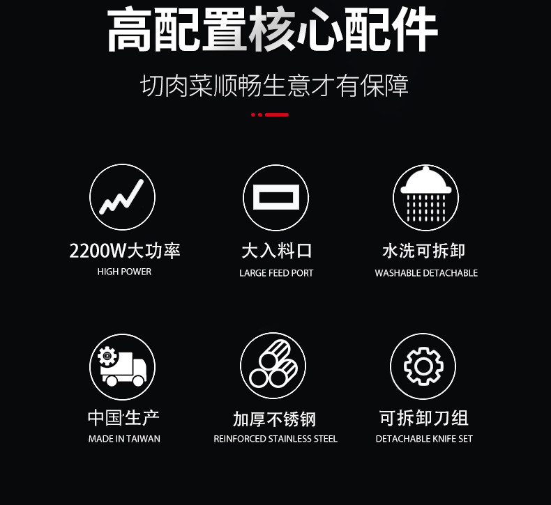 食品機(jī)械 食品機(jī)械