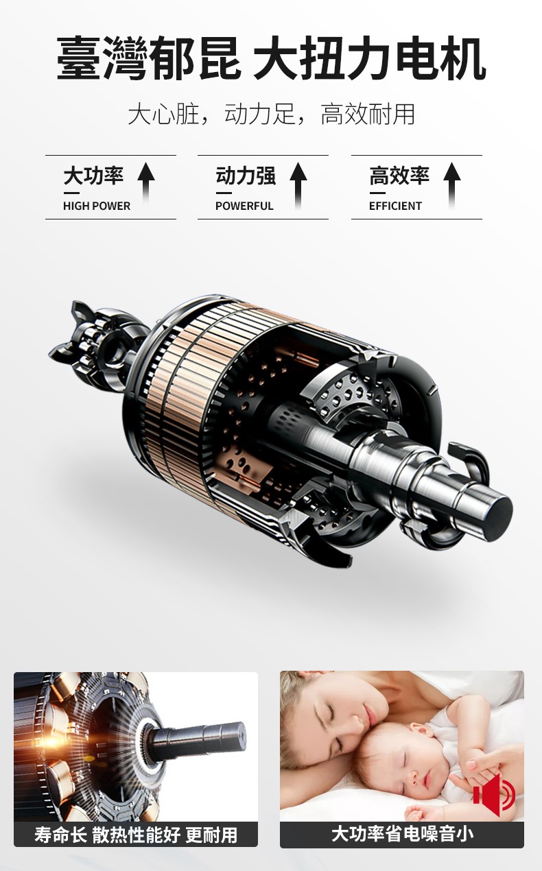 食品機(jī)械 食品機(jī)械