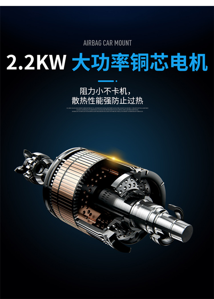 食品機械 食品機械