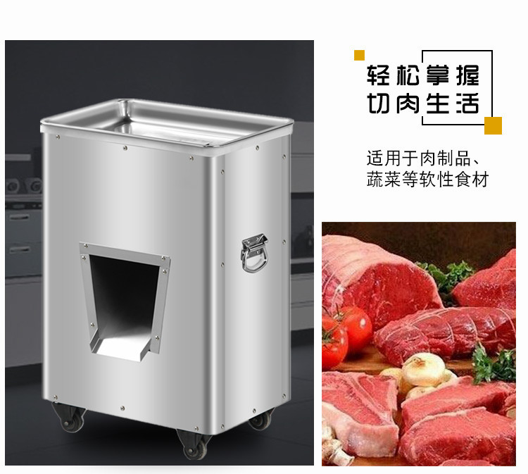 食品機(jī)械 食品機(jī)械