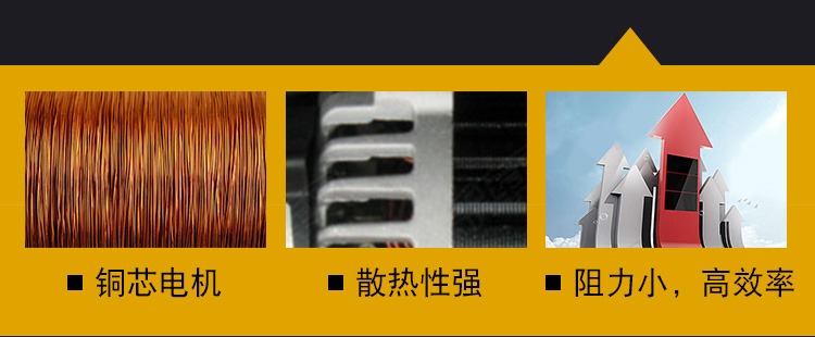 食品機(jī)械 食品機(jī)械