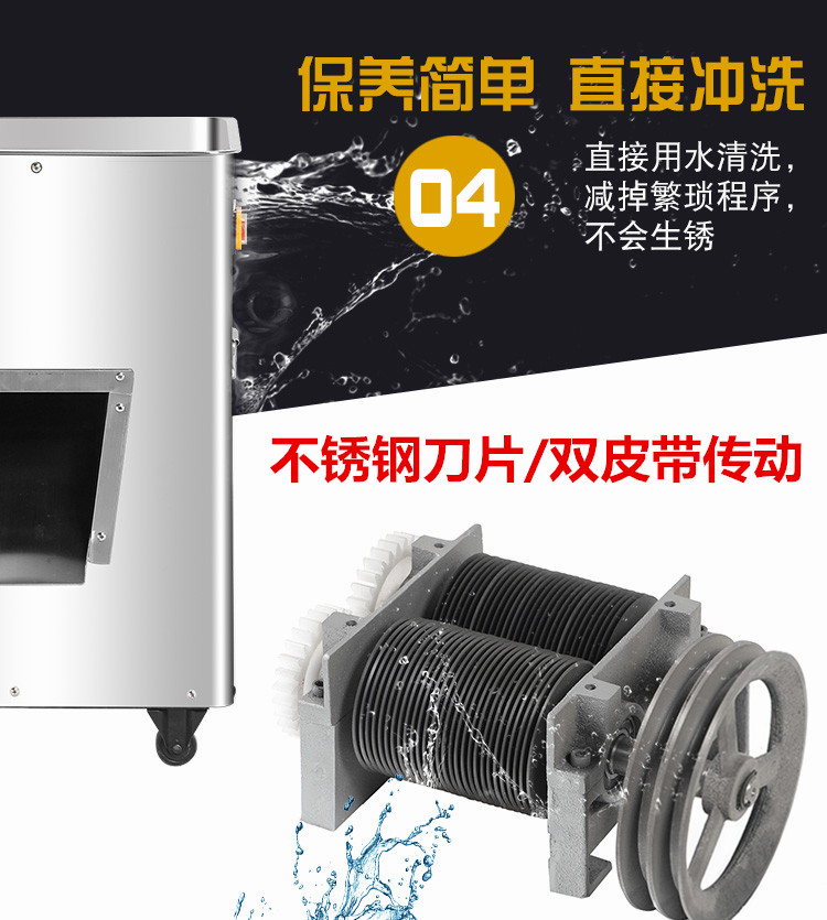 食品機(jī)械 食品機(jī)械