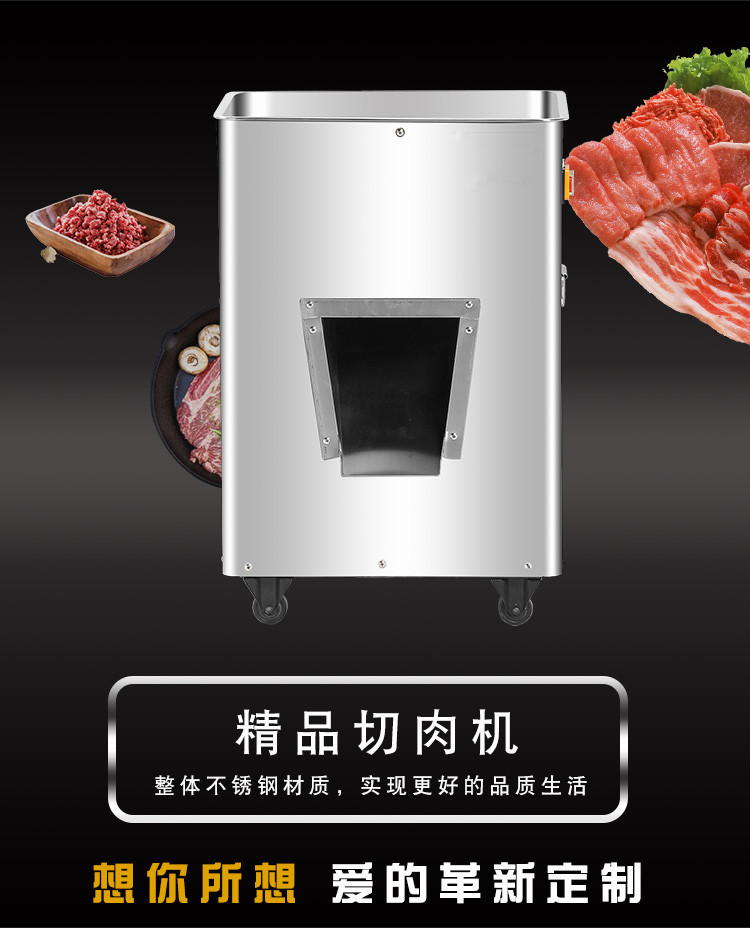 食品機(jī)械 食品機(jī)械