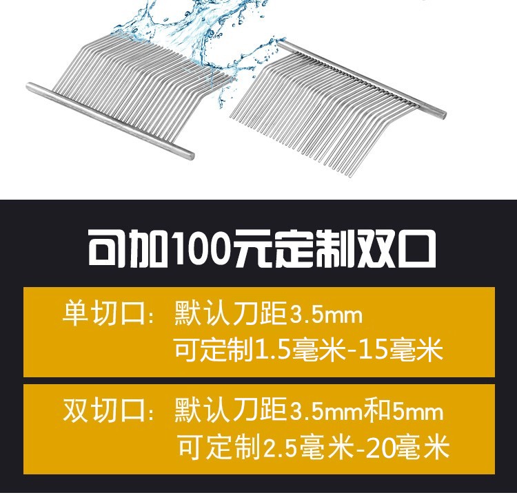 食品機(jī)械 食品機(jī)械