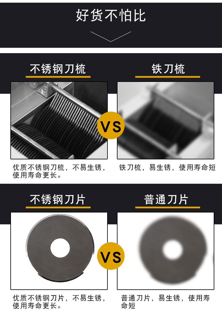 食品機(jī)械 食品機(jī)械