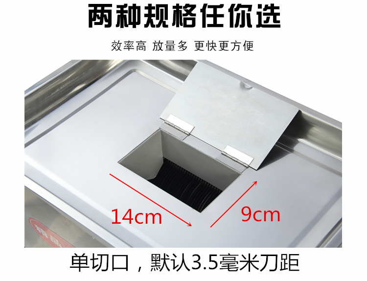 食品機(jī)械 食品機(jī)械