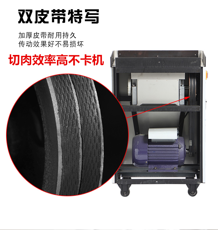 食品機(jī)械 食品機(jī)械