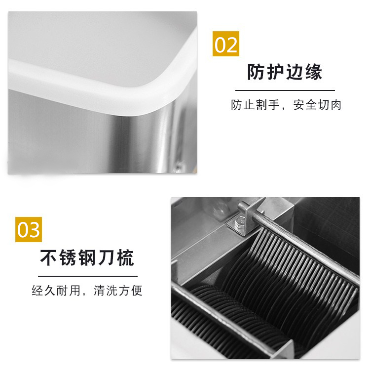 食品機(jī)械 食品機(jī)械