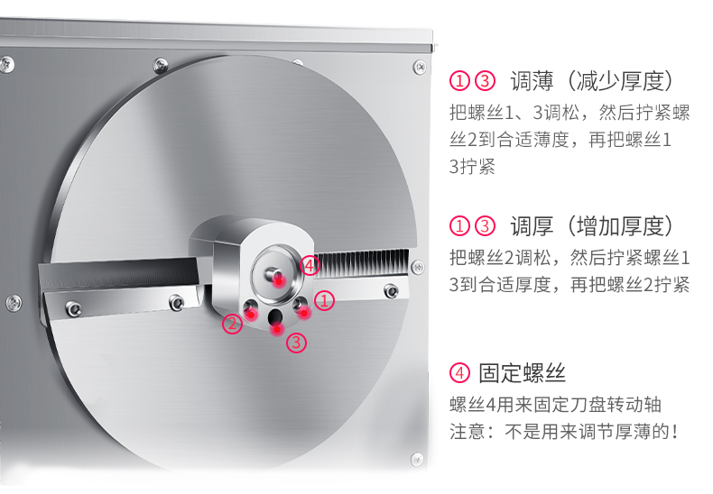 食品機(jī)械 食品機(jī)械