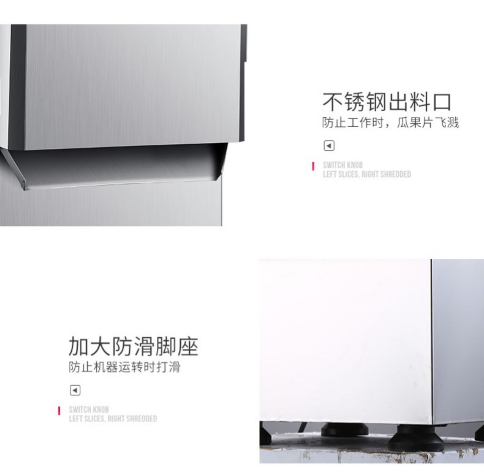 食品機(jī)械 食品機(jī)械