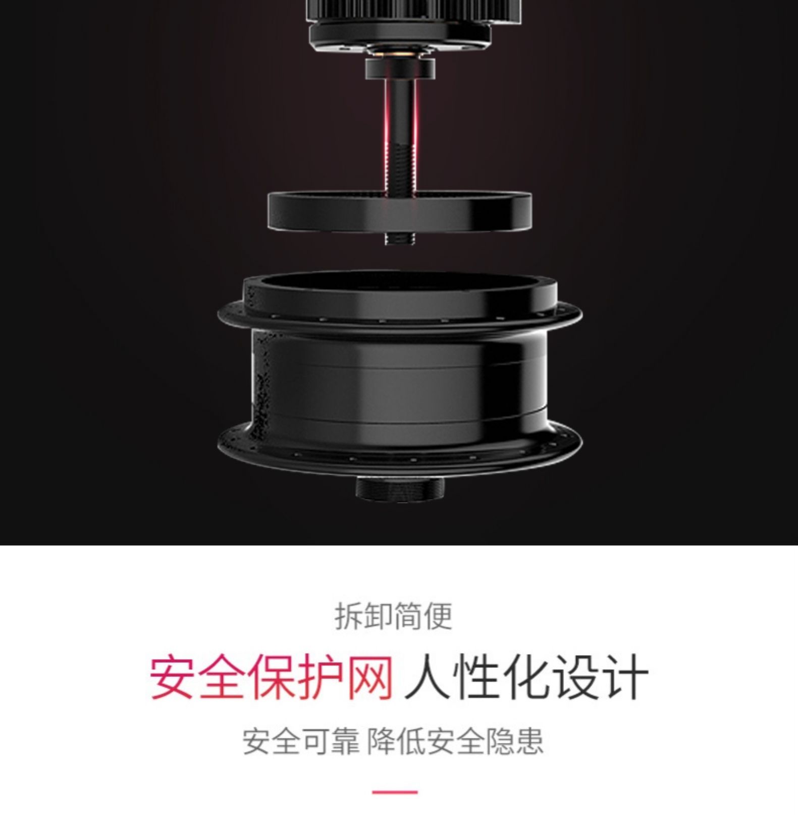 食品機(jī)械 食品機(jī)械