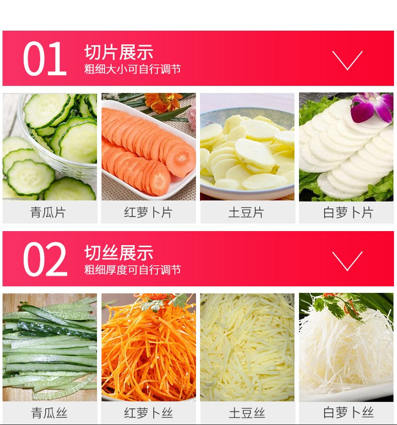 食品機(jī)械 食品機(jī)械