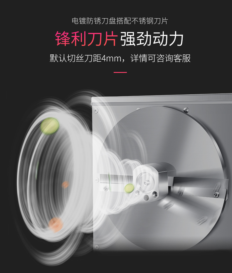 食品機(jī)械 食品機(jī)械