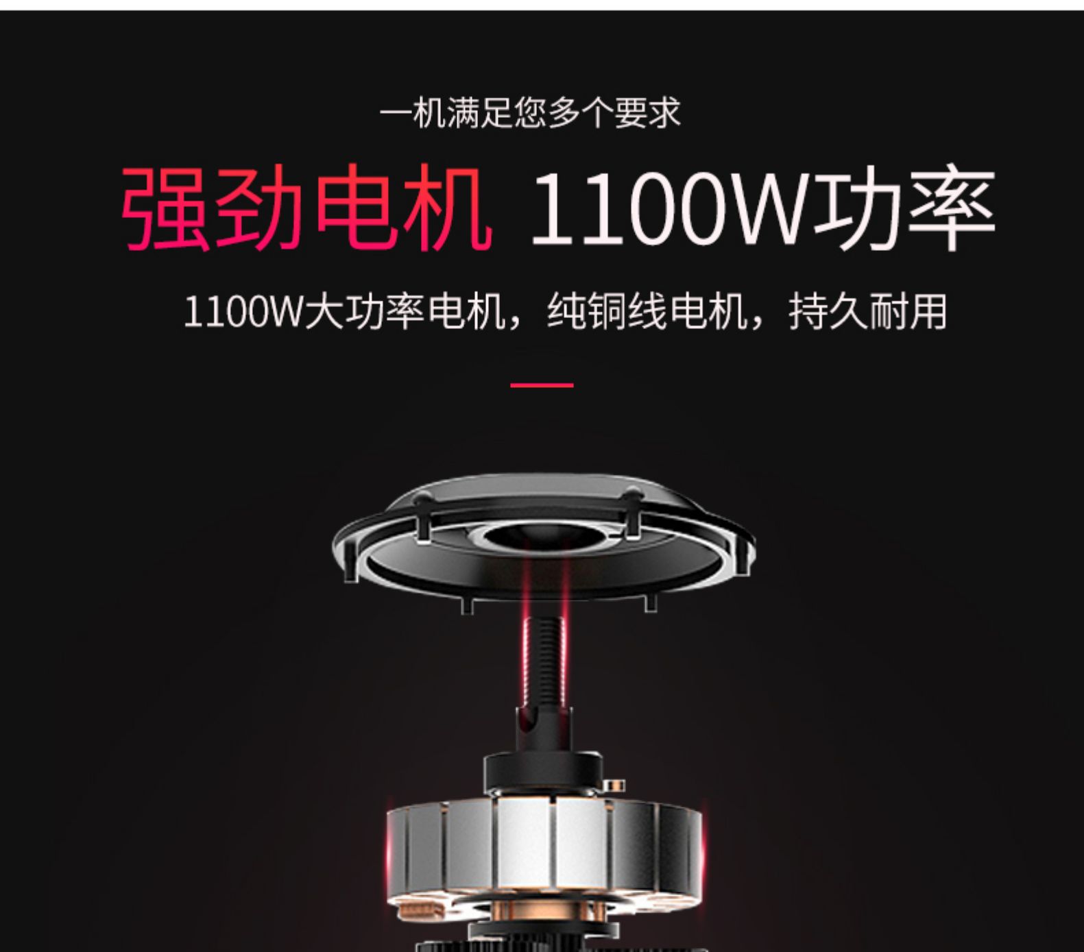 食品機(jī)械 食品機(jī)械