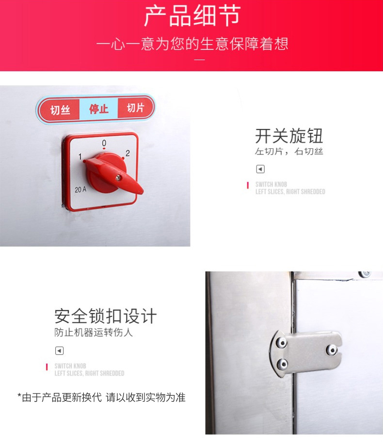 食品機(jī)械 食品機(jī)械