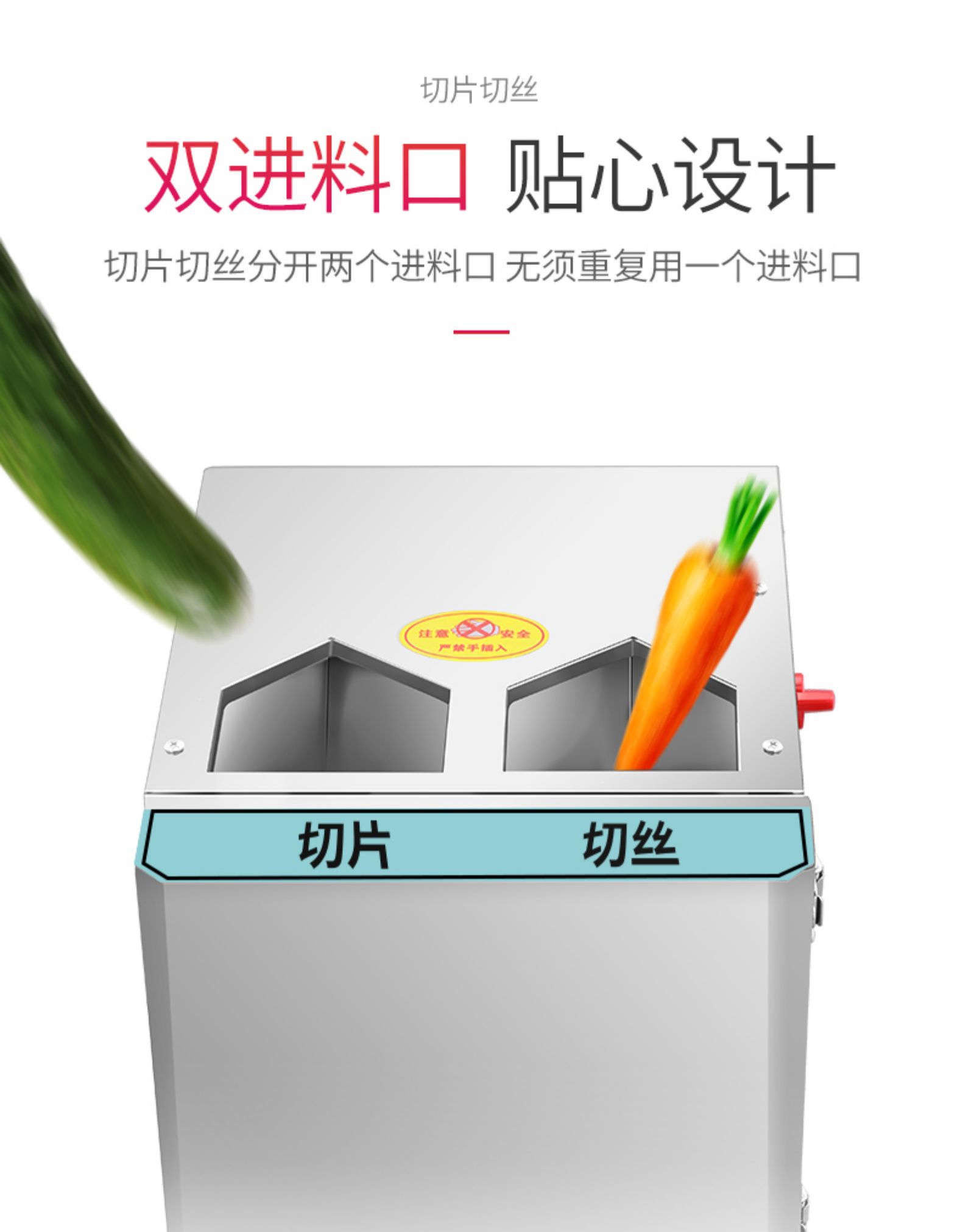 食品機(jī)械 食品機(jī)械