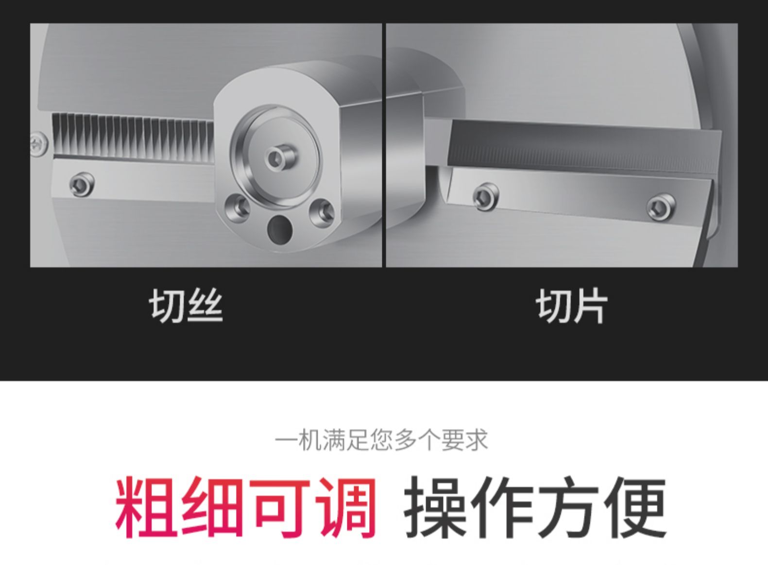 食品機(jī)械 食品機(jī)械