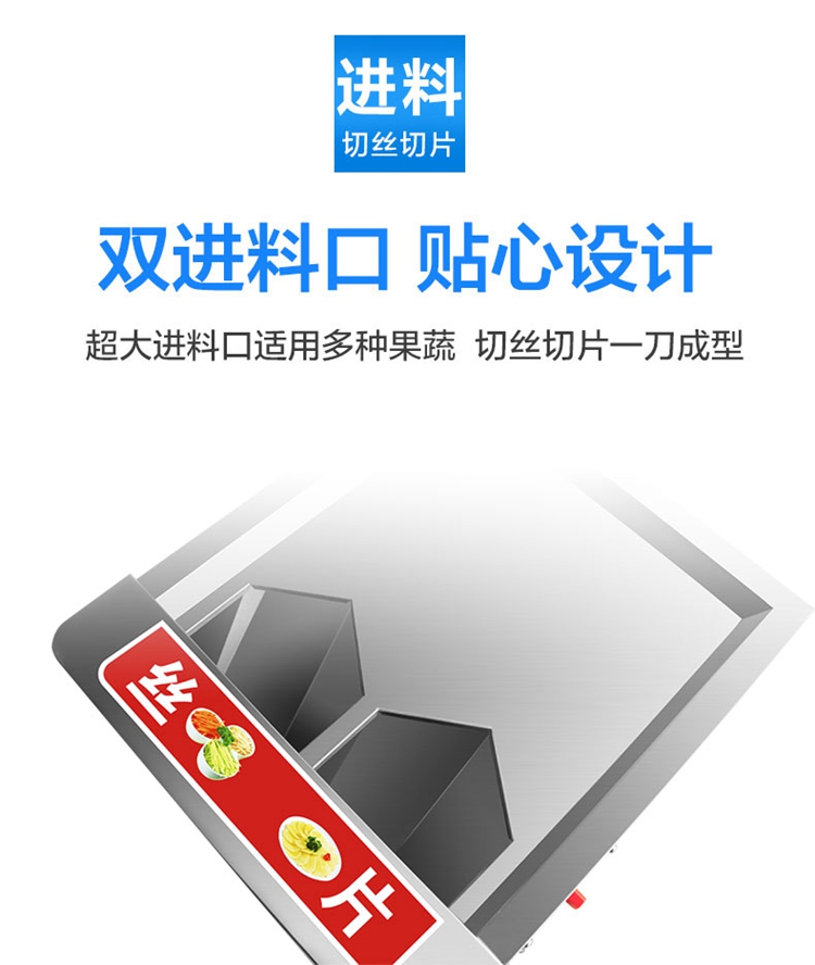 食品機(jī)械 食品機(jī)械