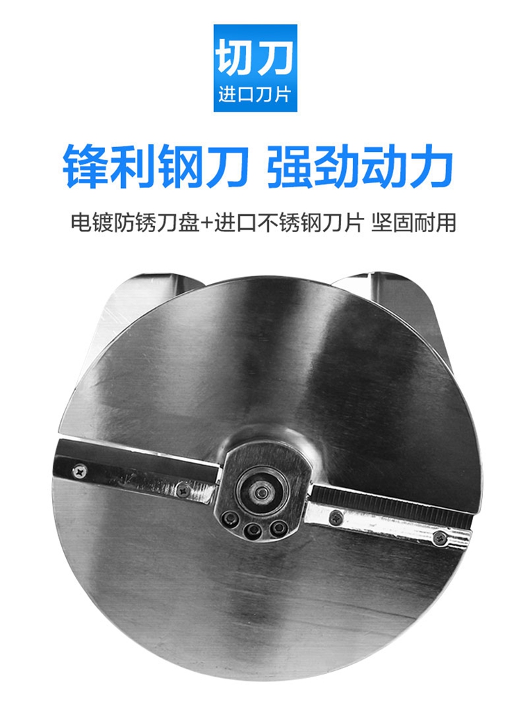 食品機(jī)械 食品機(jī)械