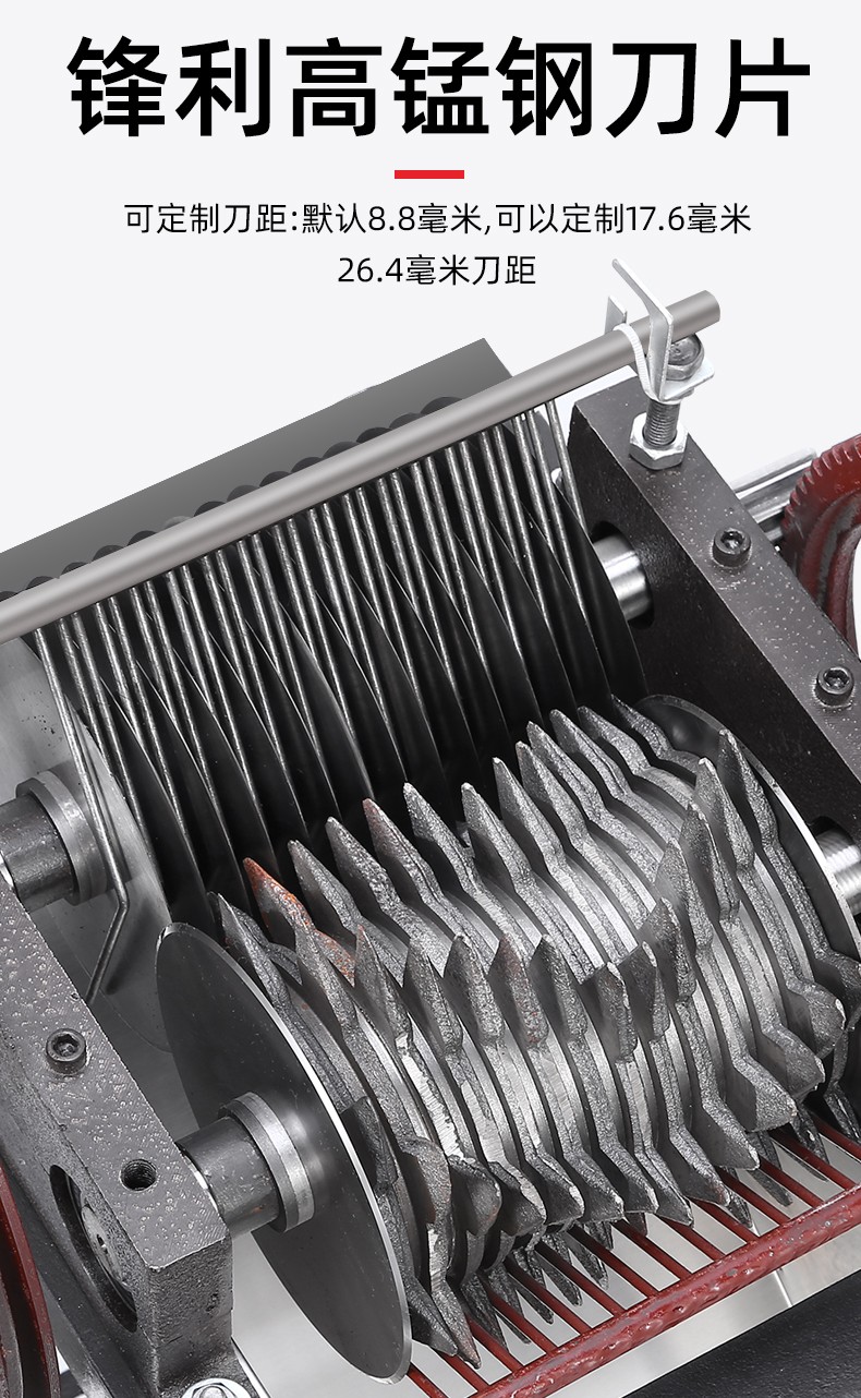 食品機械 食品機械