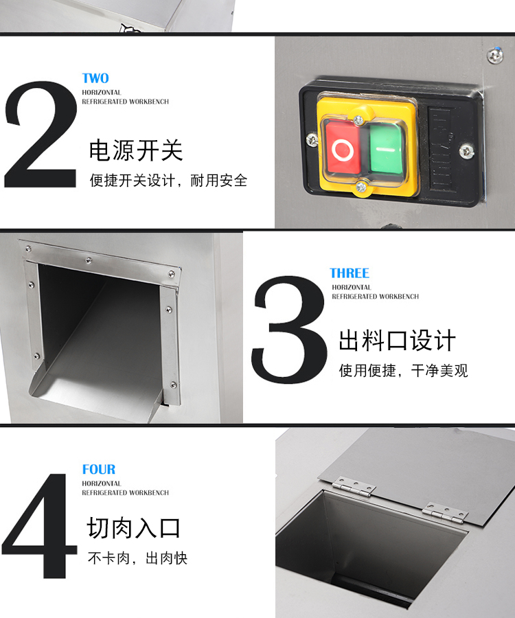 食品機(jī)械 食品機(jī)械