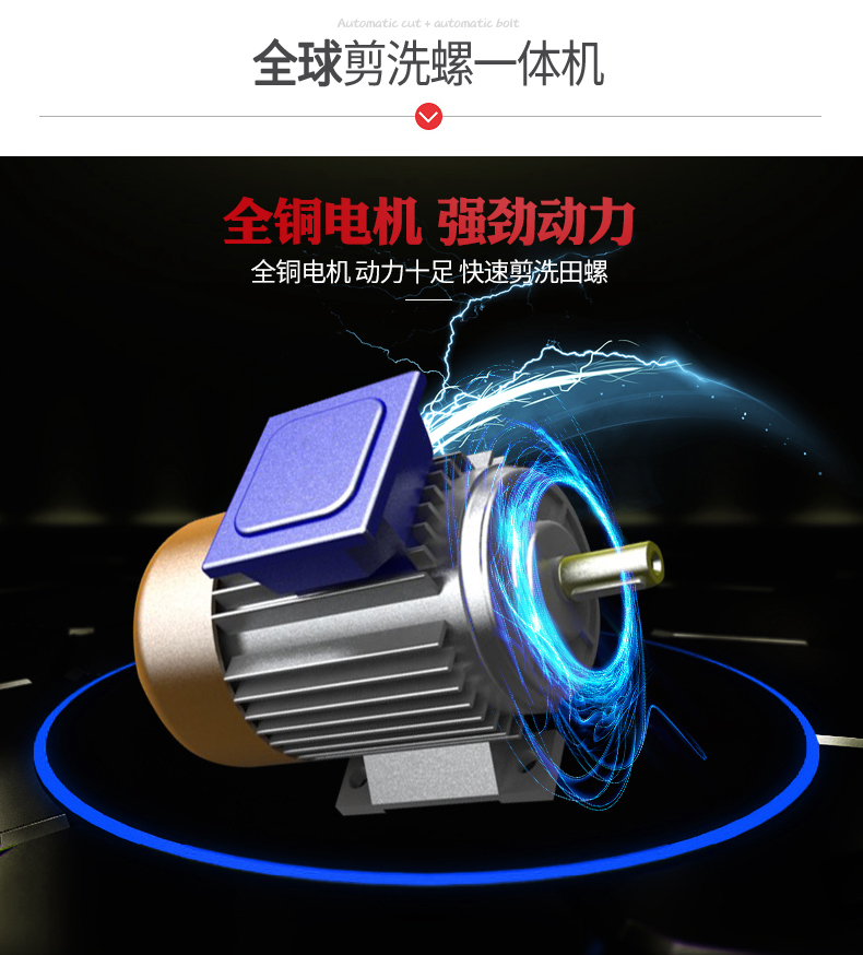 食品機(jī)械 食品機(jī)械