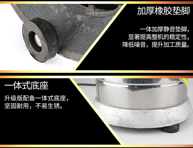 食品機(jī)械 食品機(jī)械