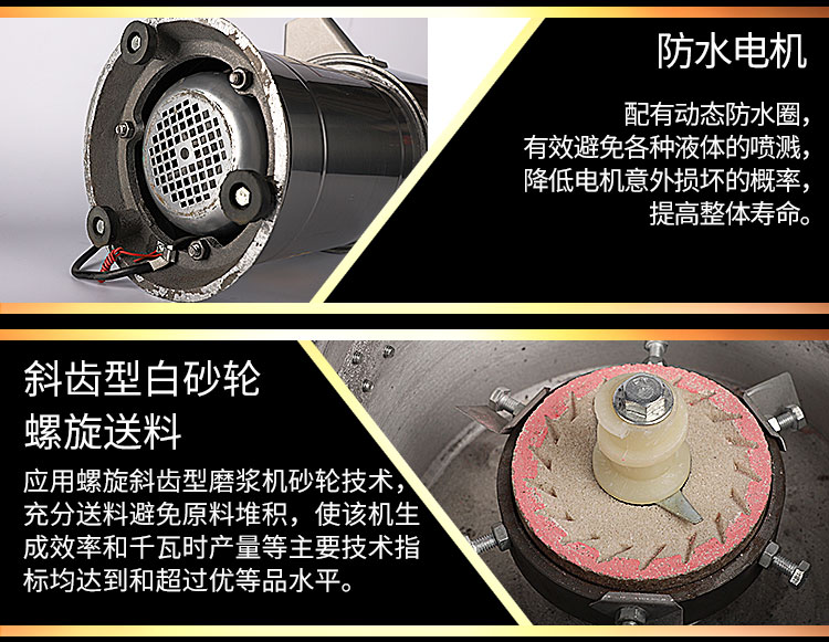 食品機(jī)械 食品機(jī)械