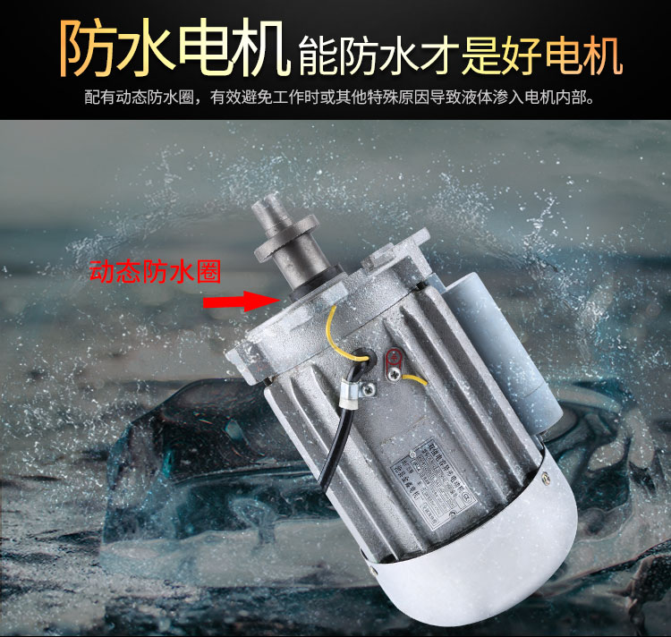 食品機(jī)械 食品機(jī)械