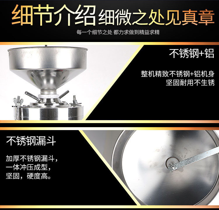 食品機(jī)械 食品機(jī)械