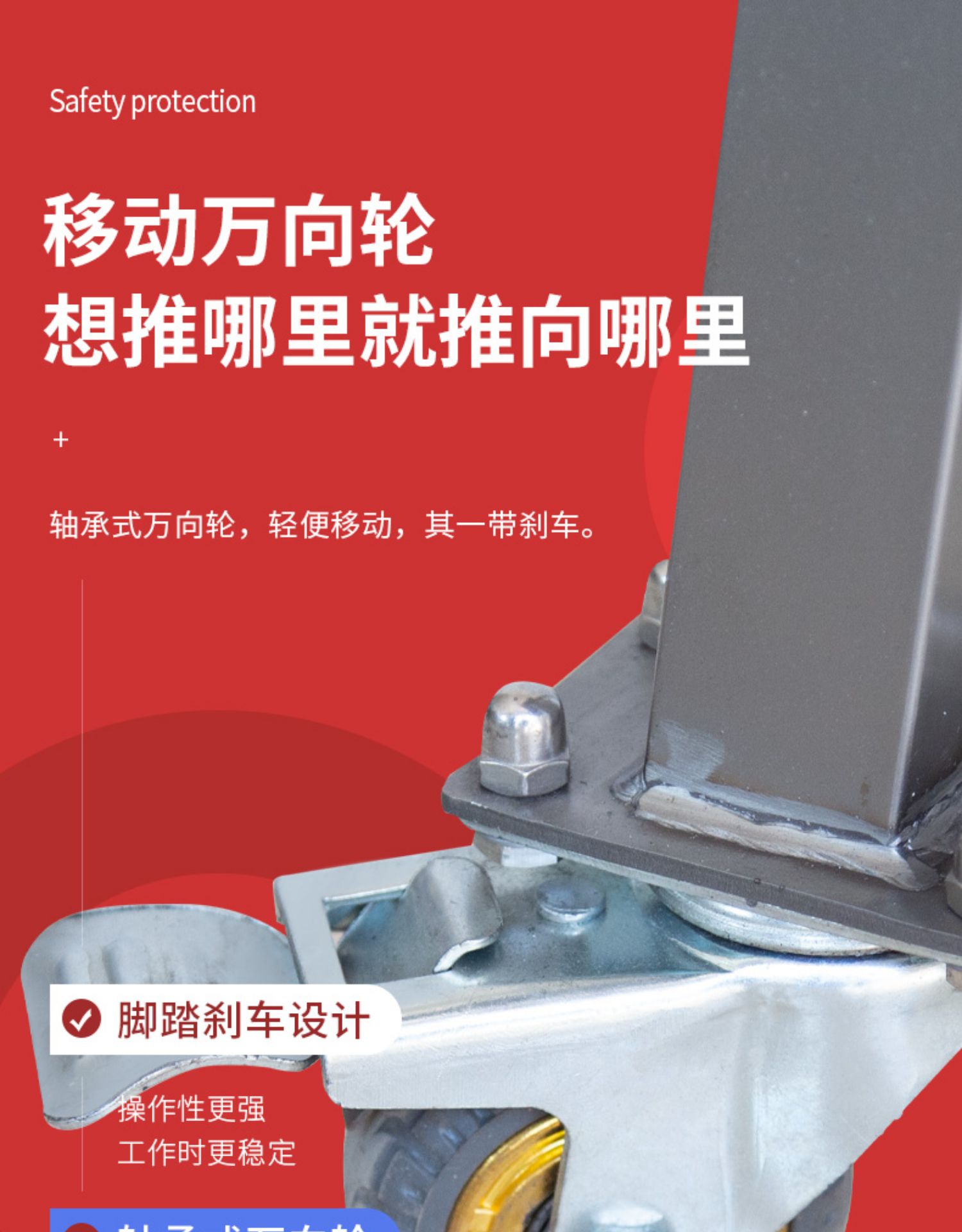 食品機(jī)械 食品機(jī)械