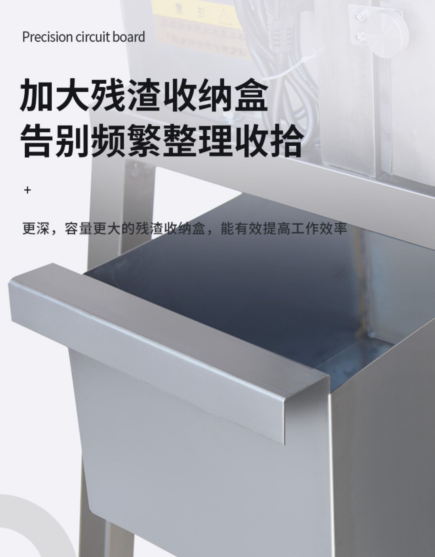 食品機(jī)械 食品機(jī)械