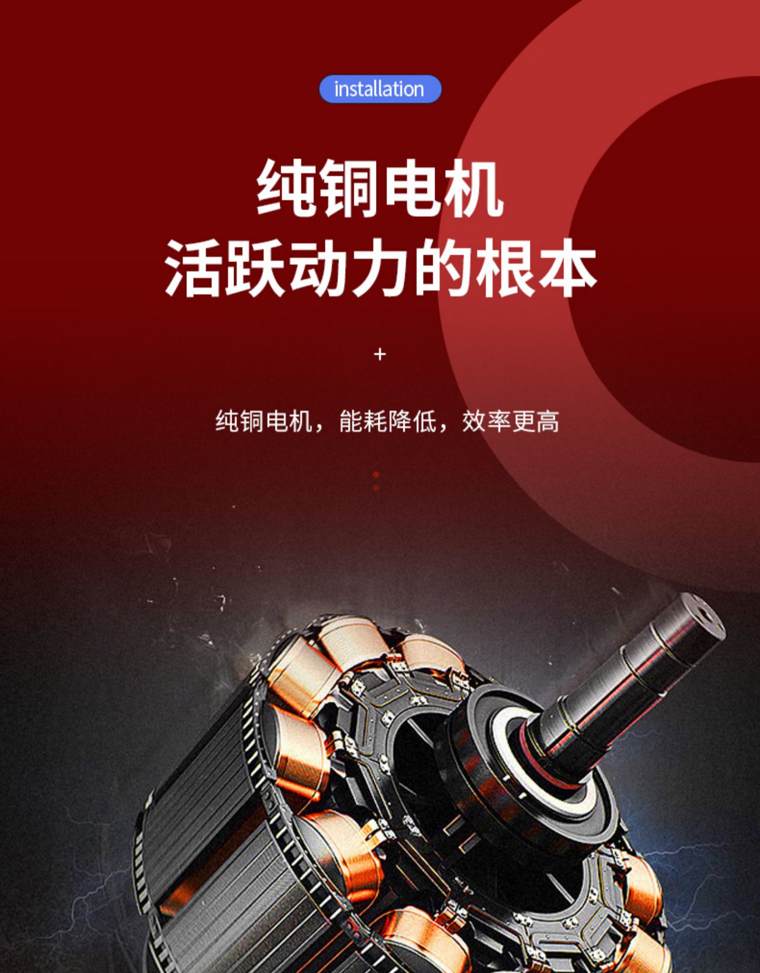 食品機(jī)械 食品機(jī)械