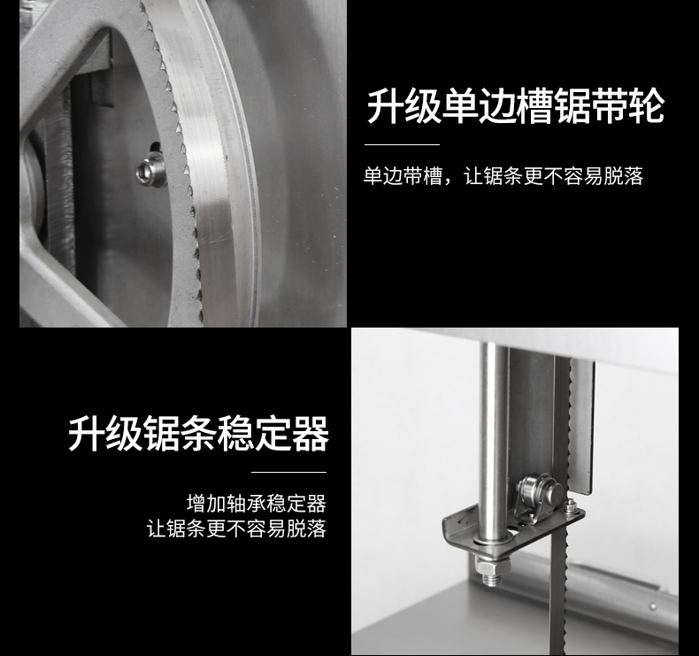 食品機(jī)械 食品機(jī)械