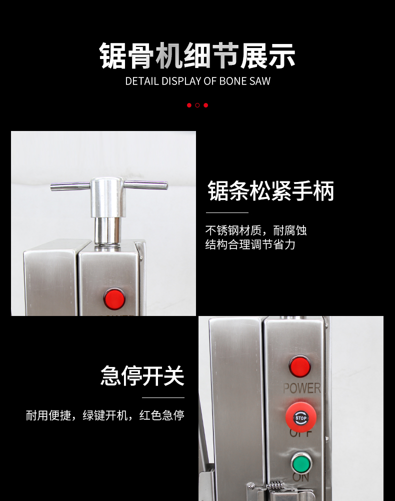 食品機(jī)械 食品機(jī)械