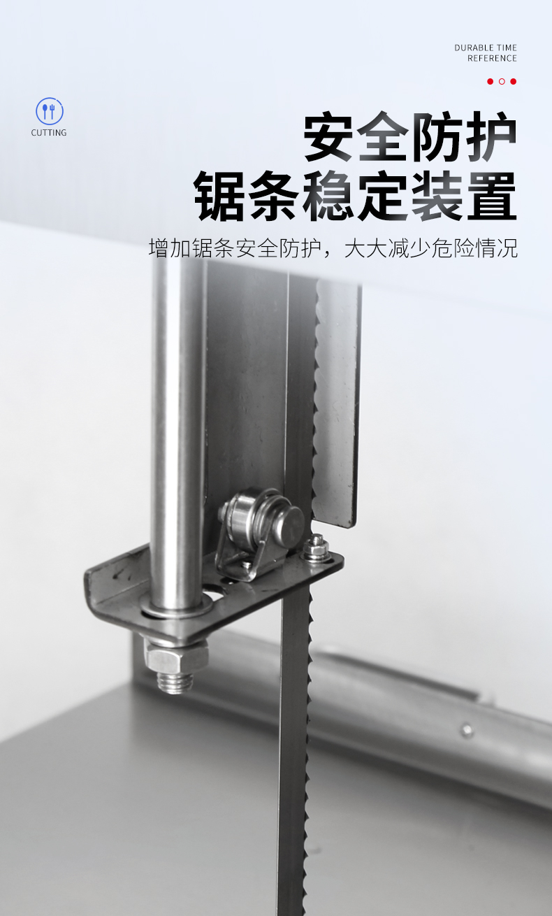 食品機(jī)械 食品機(jī)械